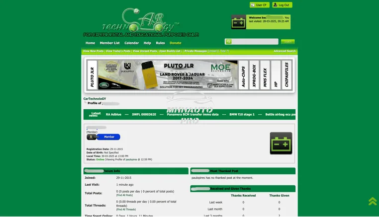 Cartechnology screenshot 1