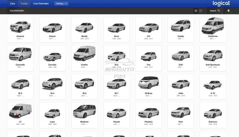 WorkShopData Cars screenshot 1